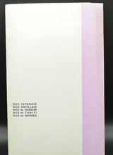 Charger l'image dans la galerie, NUS DE L'INDE - EDITIONS PRISMA -