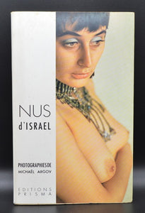 NUS D’ISRAËL - EDITIONS PRISMA -