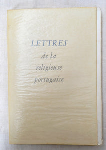 LES LETTRES DE LA RELIGIEUSE PORTUGAISE